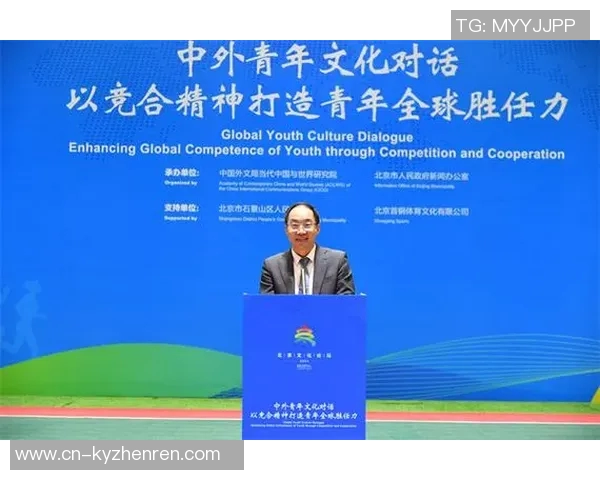 实时新闻青年赛分析WE战队在关键时刻的心理素质与表现评析 实时新闻青年赛分析WE战队在关键时刻的心理素质与表现评析