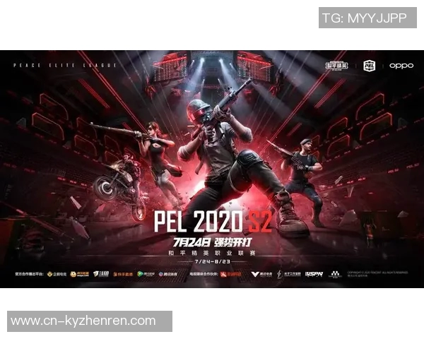 2026年3月份新闻和平精英巨献深入分析WE战队的心理素质与竞技表现