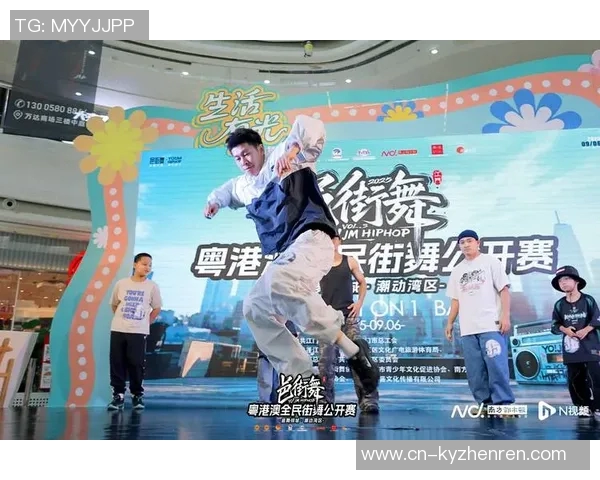 2026年3月份新闻从零起步掌握街舞灵活性技巧全解析助你舞出自信与风采