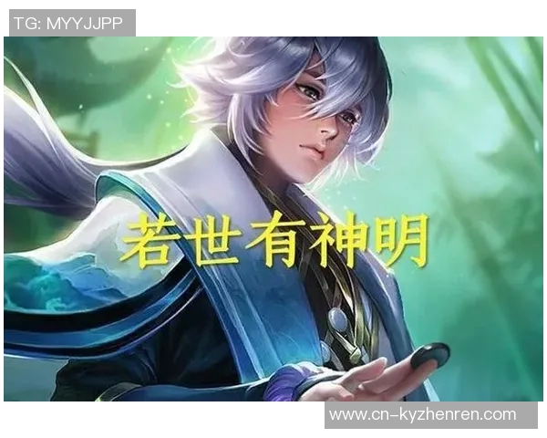 2026年3月份新闻对话吴丽回顾王者荣耀职业生涯与未来发展展望