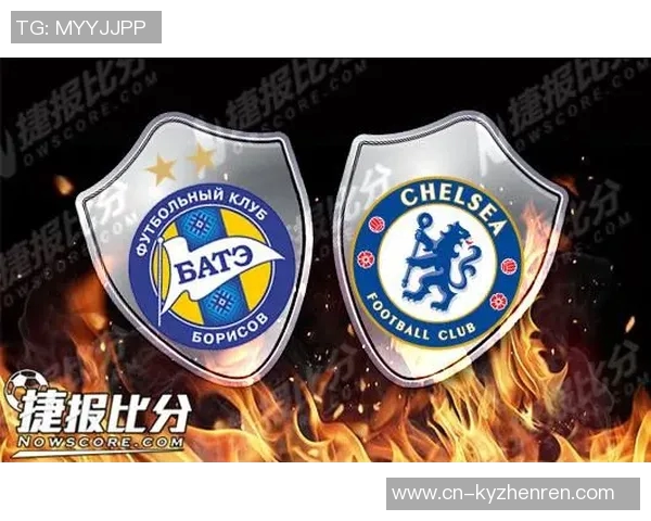 运动新闻巴特与切尔西对决前瞻及比分预测深度分析
